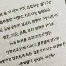 책만드는사람 이미지