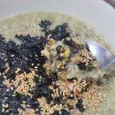 성산일출봉손칼국수 이미지