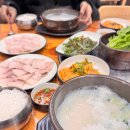 선보 | [포항 양덕 맛집] 가성비 끝판왕 국밥집! 수육백반 맛있는 ‘월선본가’ 솔직 후기