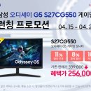 컴퓨터종합프라자 이미지