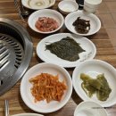 인덕마약고기 이미지