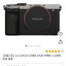 코엠테크 이미지