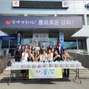 강화고등학교 이미지