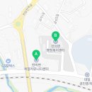 부강행정사무소 이미지