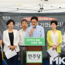 토니모리을지로