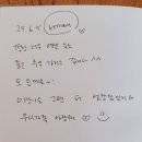 1924서까래 이미지