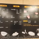 자연과함께한칼국수 이미지