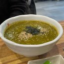 동피랑마을 | 통영 여행코스 :: 맛집 추천 [동피랑 전복마을] 웨이팅 주차 솔직후기