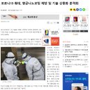 (주)샤인레즈