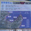 발산리마을회관 이미지