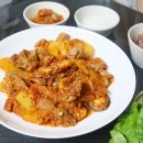 돼지갈비찜밀키트 매코마니 간장갈비찜 저녁메뉴 추천