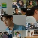 결혼의정석