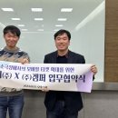 겜퍼