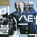 광고기획MR