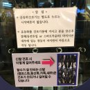 위니아대우24크린샵 - 천안시 서북구 불당2길 24-12 | 위니아대우24크린샵