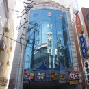 모텔2010 이미지