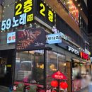 투다리봉명
