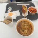 하늘을 날다 | 크리스마스에 하늘을 날다 in 한강 눈썰매장 유로번지 후기, 더현대