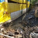 송치농장 이미지