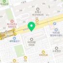 동키치킨 덕천점 이미지