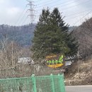 신용농원 이미지