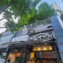 디오션 수 약국 이미지