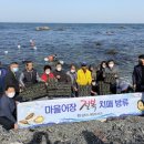 나정2리 이미지