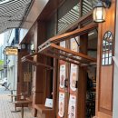 (기획투어)여유순천감성순천 | 순천 호수공원 카페 킨보이 더 베이크｜유럽 감성 가득한 베이커리 카페 후기