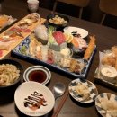 삼촌네초밥