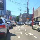 송학한의원 이미지