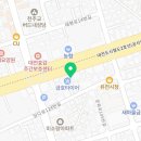 이담전기조명 네이버블로그