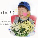 본도시락 대구월배점 이미지