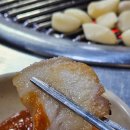 밀양꼬리식당 이미지