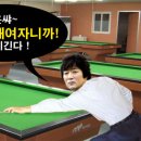 김재구 이미지