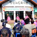 옥천노인장애인복지관청산분관 이미지