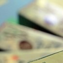 지리산명성농원 이미지