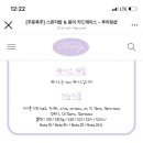 루리링 네이버블로그