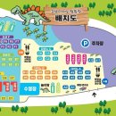 고성다이노캠핑장 이미지