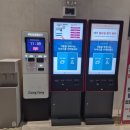 한강로동 주민센터 강당 | 마포365구민센터 방문후기(위치·주차·사우나) 마포365천문대 뷰맛집