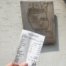 제주흑돼지숯불구이 이미지