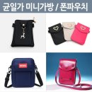 03-C 이미지