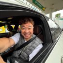 에스주유소 이미지