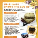 옹기뜸골 이미지