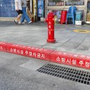 주정차15 이미지