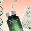 디앤씨랩(DNC LAB)
