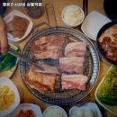 명륜진사갈비(상봉역점) 이미지