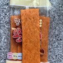 (주)놀부명과 이미지