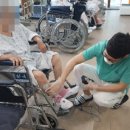 녹십초 재활요양병원 이미지