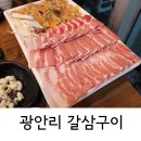 (주)메디어트 이미지