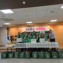가평군새마을부녀회 이미지